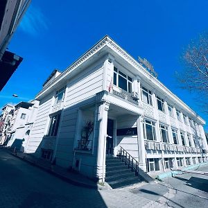 Grand Ararat Hotel